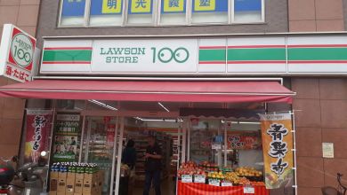 Photo of 【ベトナム人ライターから見た日本】日本の100円ショップ体験記
