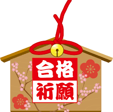 Photo of [Học cùng LocoBee] Đáp án cho Luyện JLPT mỗi ngày