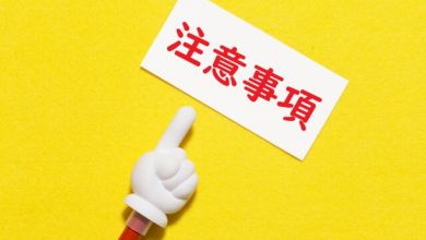 Photo of [Văn hoá công ty Nhật] Điều cần chú ý khi nhận chỉ thị từ cấp trên