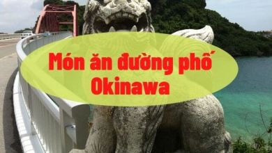 Photo of 5 món ăn vặt đường phố nổi tiếng của Okinawa