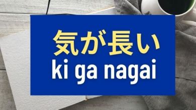Photo of 気が長い dùng trong giao tiếp như thế nào?