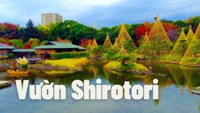 Photo of Vườn Shirotori, Aichi đại diện của nghệ thuật vườn Nhật Bản