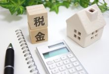 Photo of Công ty Nhật hối lộ hơn 5 tỉ đồng cho công chức Việt Nam