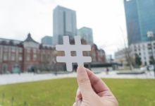 Photo of Top 25 Instagram hashtag hữu dụng nhất để hiểu về con người Nhật Bản