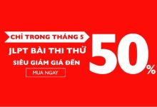 Photo of Thi thử JLPT online mọi trình độ từ N5 – N1 cùng NIPPON★GO