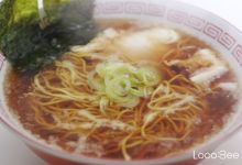 Photo of Quà tặng từ Hokkaido: Hokkaido Niyaboshi ramen