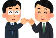 Photo of Học tiếng Nhật: Từ vựng miêu tả người nghiêm túc