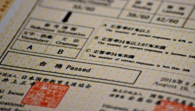 thi jlpt tiếng nhật