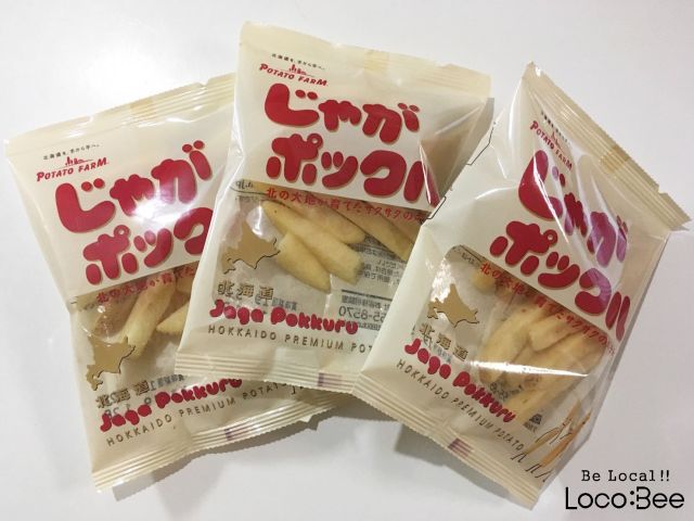 Jaga Pokkuru