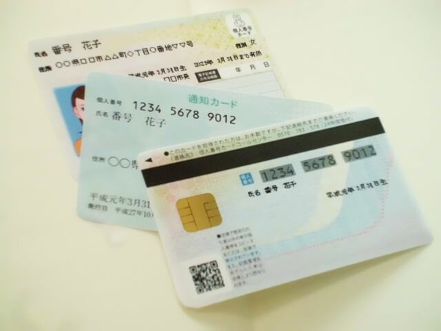 thẻ mynumber