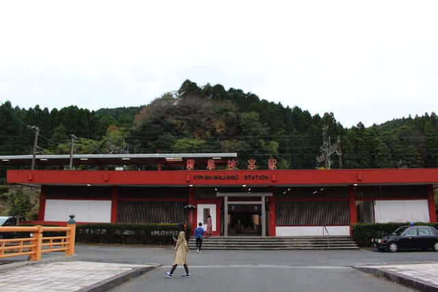 du lịch kagoshima