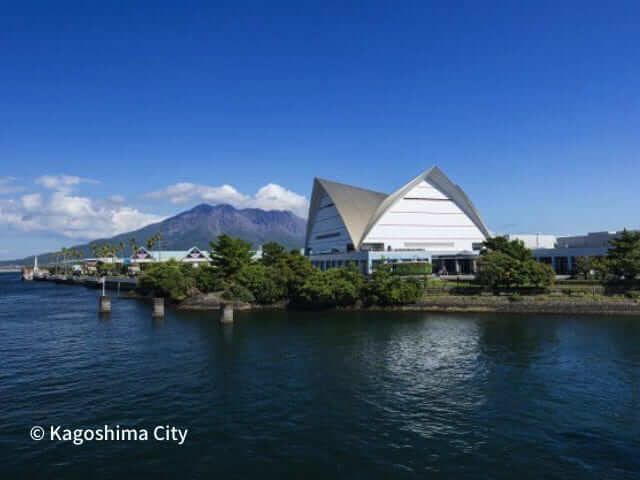 du lịch kagoshima