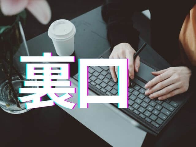tiếng nhật công việc