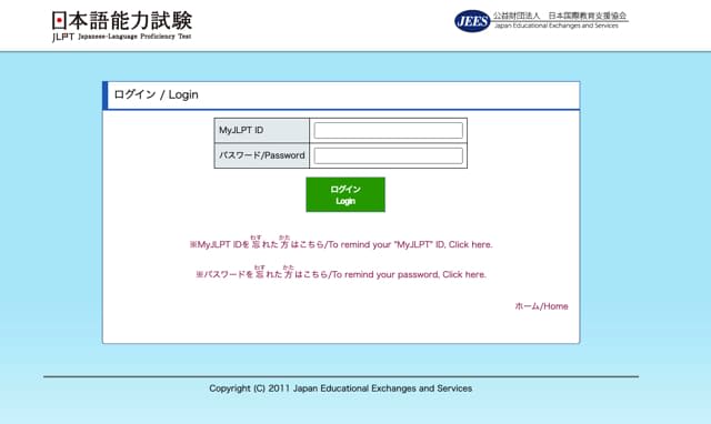 thi jlpt tiếng nhật