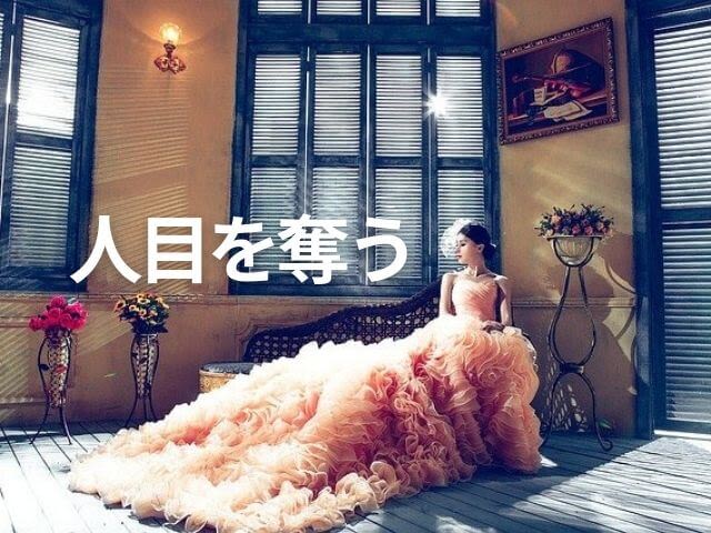 học tiếng nhật giao tiếp