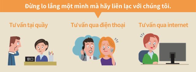Cơ quan bảo vệ nhân quyền của Bộ Tư pháp