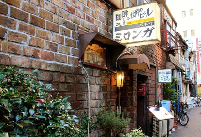 jinbocho