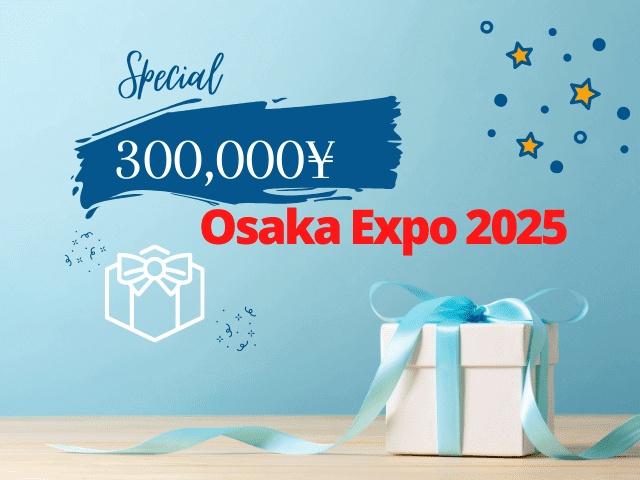 Triễn lãm quốc tế Osaka Expo 2025