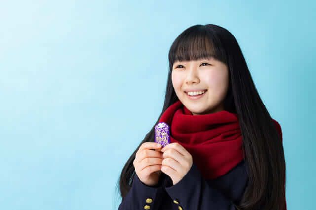 bùa may mắn Omamori