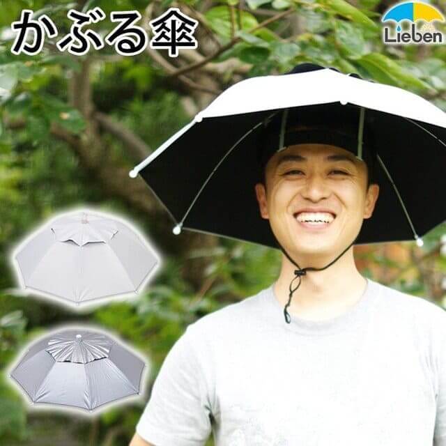 ô đội đầu