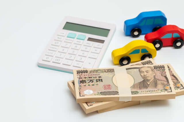 ngân hàng Suruga autoloan