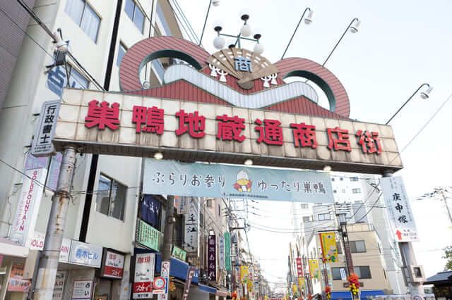 5 “shitamachi” ở Tokyo