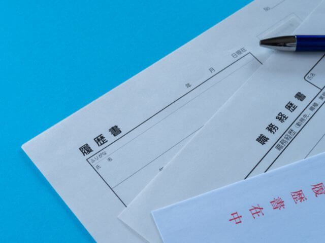 hồ sơ xin việc ở Nhật