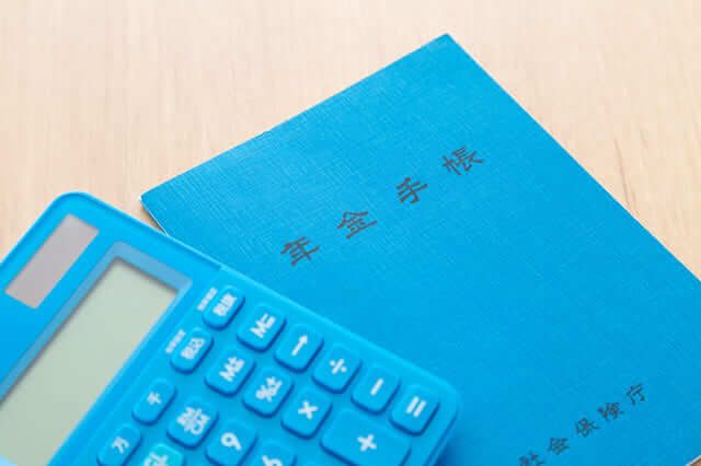 bảo hiểm hưu trí quốc gia