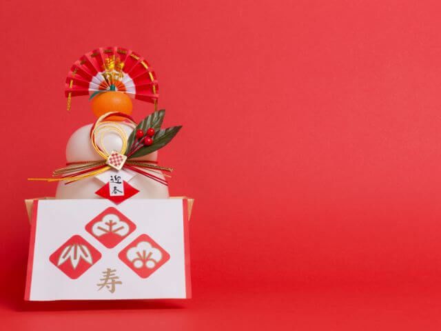 kagami mochi
