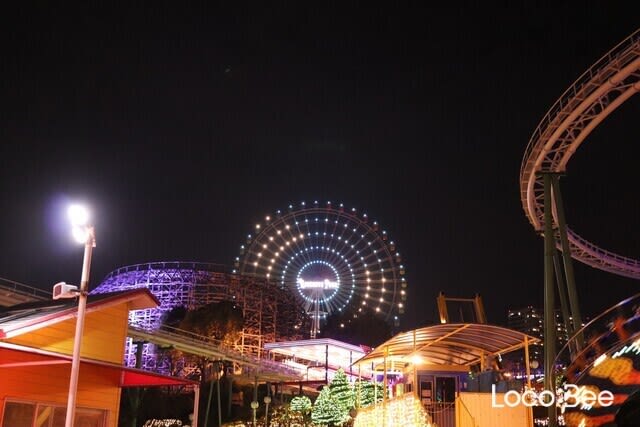 Hirakata Park Osaka