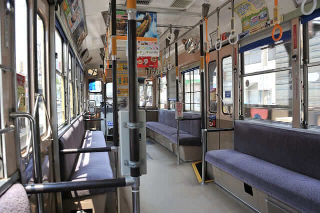 tàu điện Nhật Bản