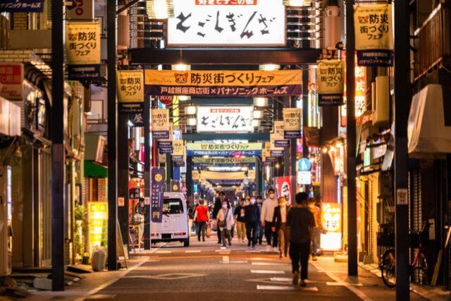 ẩm thực đường phố Tokyo