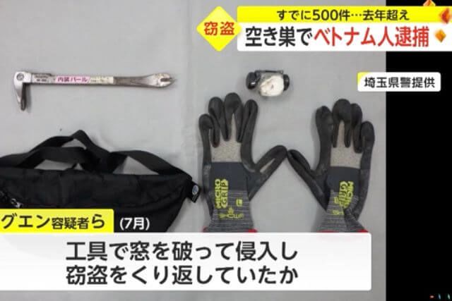 saitama người việt ở nhật