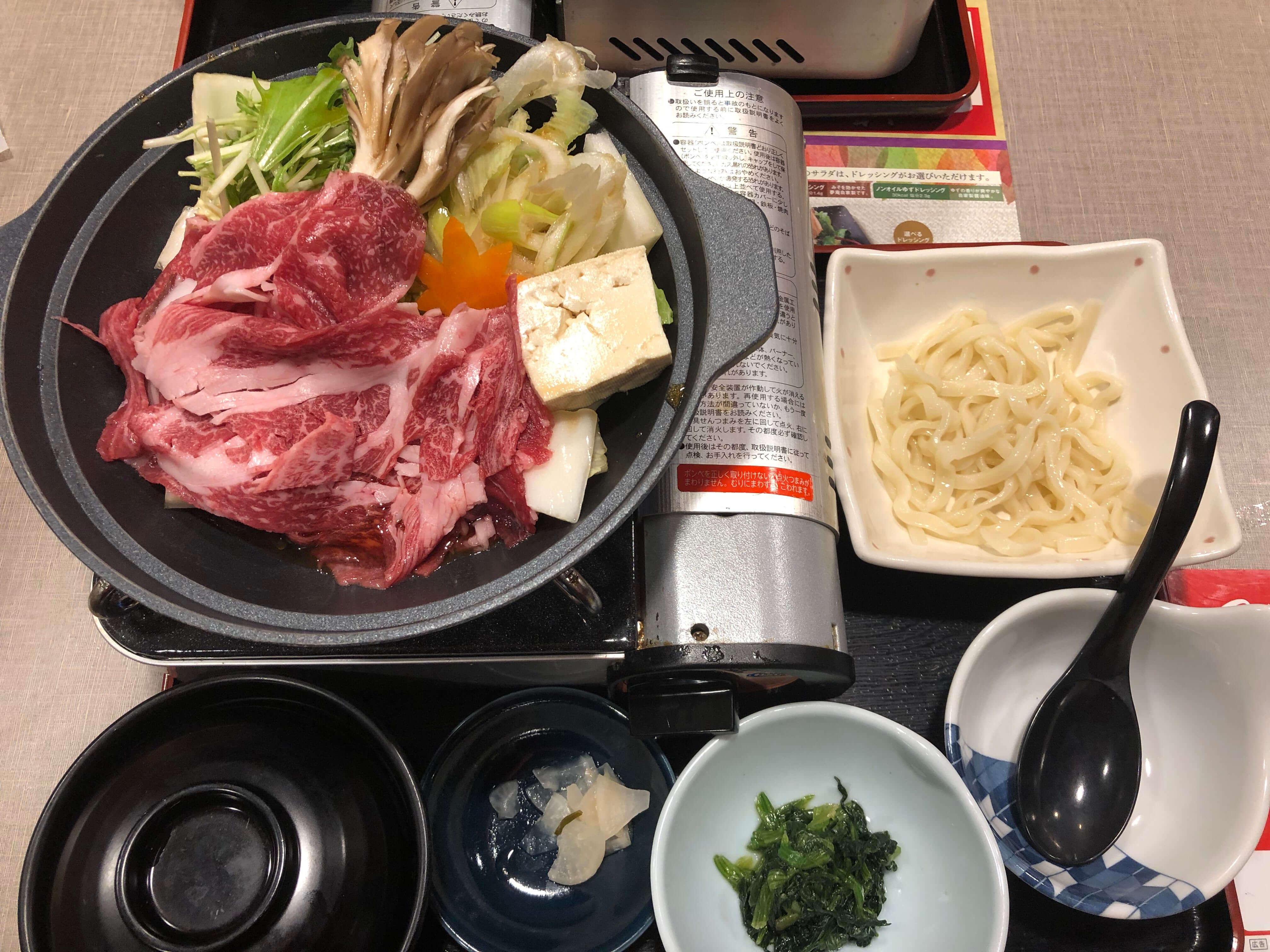 Photo of Yumean nhà hàng kiểu Nhật với những món ăn truyền thống