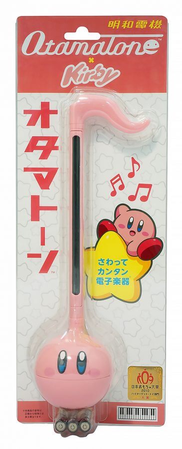 Maywa denki sản xuất phiên bản Kirby của đồ chơi âm nhạc cổ điển Otamatone｜Kênh  du lịch LocoBee