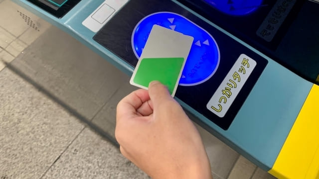 thẻ suica