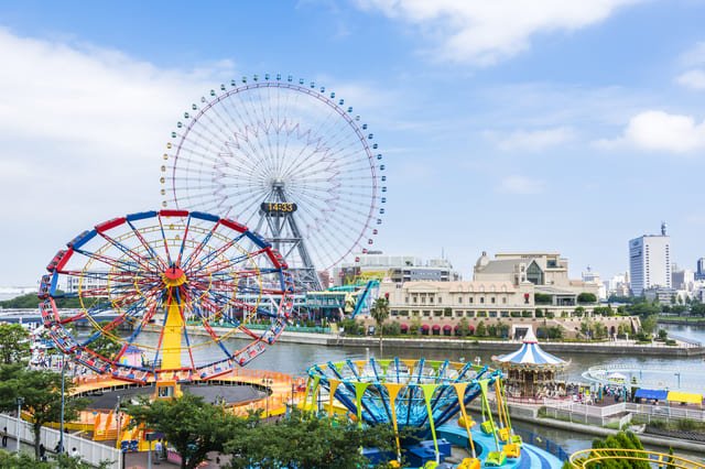 Yokohama Cosmoworld