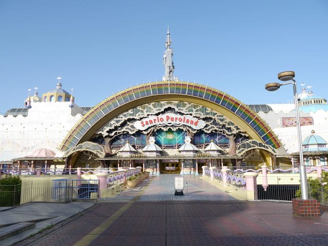 Sanrio Puroland