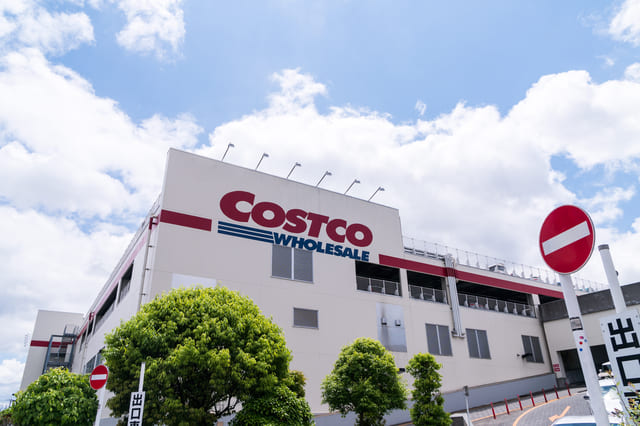 Siêu thị Costco Nhật Bản