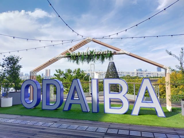 odaiba