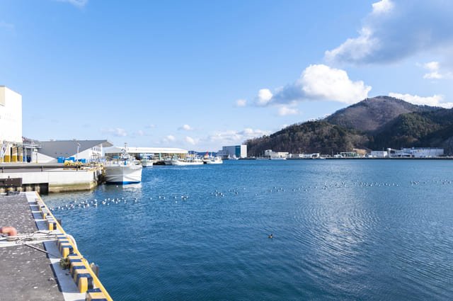 Onagawa