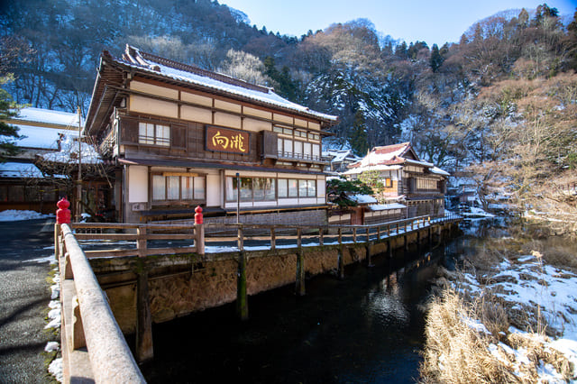 Higashiyama Onsen - thành phố suối nước nóng hàng đầu ở Tohoku