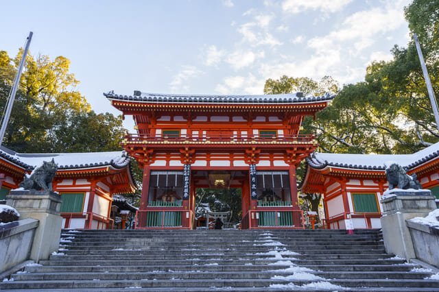 đền Yasaka, Kyoto