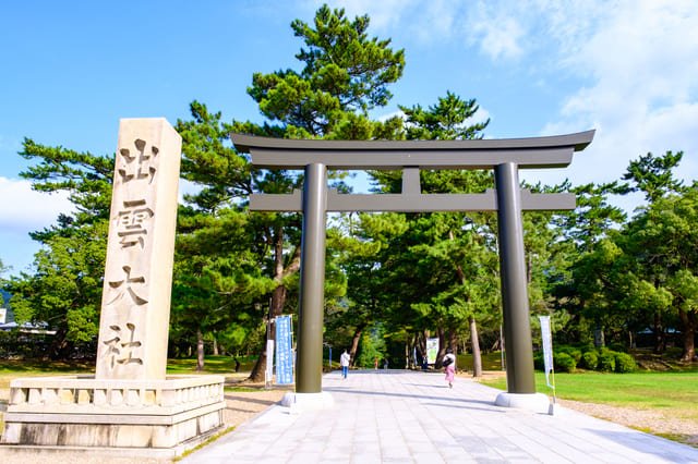 Izumo Taisha