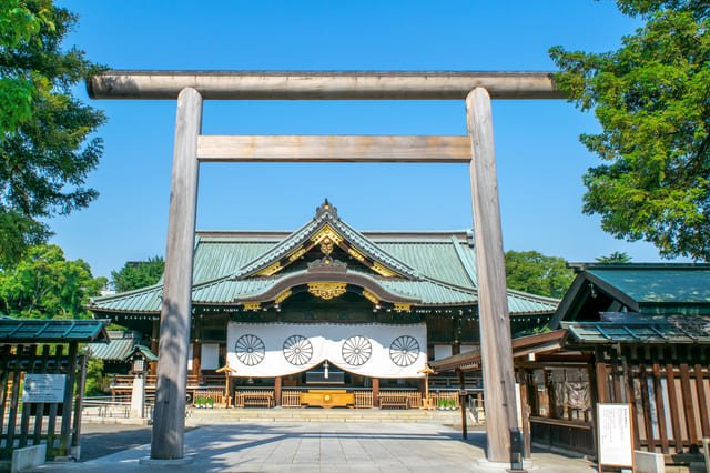 Đền Yasukuni