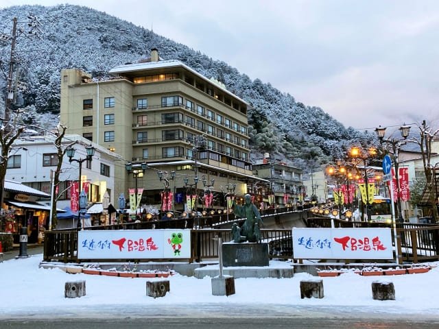 Gero onsen